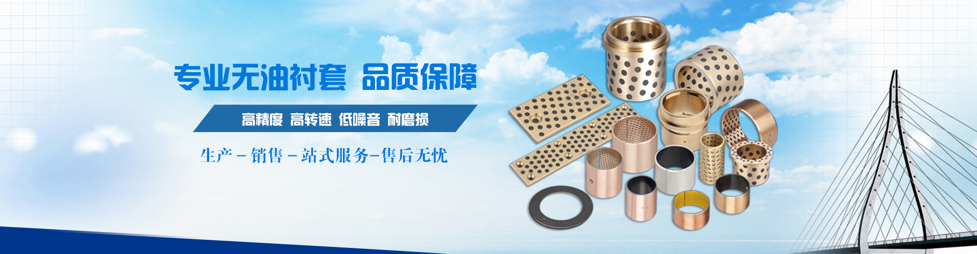 專注功能性肥料研發(fā)